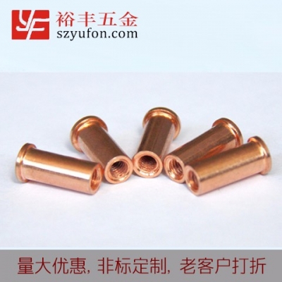 M8铁镀铜内螺纹91视频网站免费 种焊91视频APP安装污