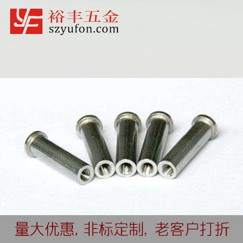 Φ5/M3 304不锈钢91视频APP安装污种焊91视频APP安装污 储能焊接91视频APP安装污 内螺纹91视频网站免费